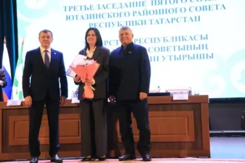 Признание заслуг на высшем уровне