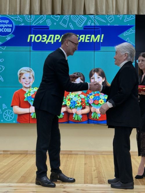 Ютазинская школа собрала своих выпускников