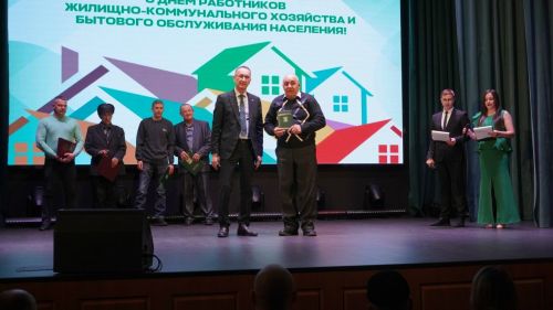 Чистота, уют и комфорт — ваш ежедневный труд!