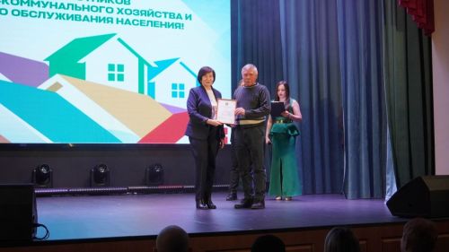 Чистота, уют и комфорт — ваш ежедневный труд!