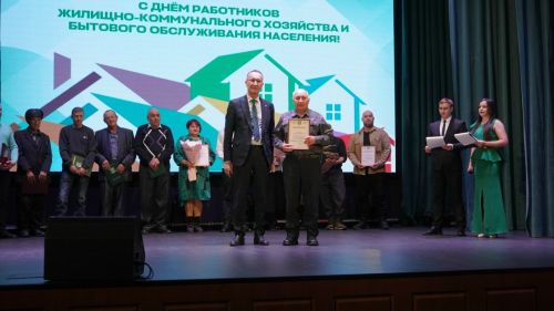 Чистота, уют и комфорт — ваш ежедневный труд!