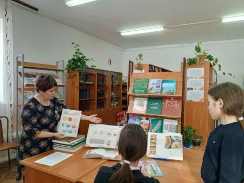 Культура Татарстана — в библиотеке