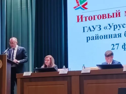В приоритете – здоровье людей