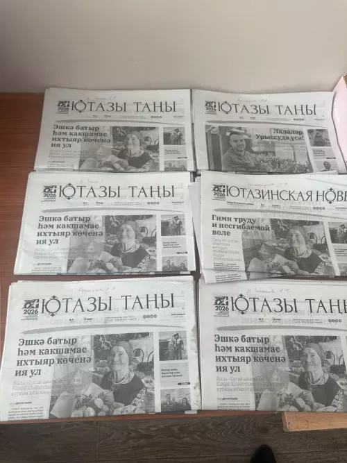 Почему районная газета жива и нужна как никогда?