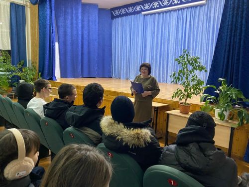 Час информации с прицелом на справедливость