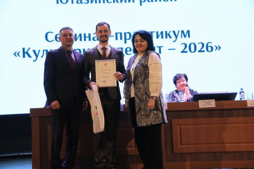 «Культурный десант» рукоплескал лучшим работникам отрасли