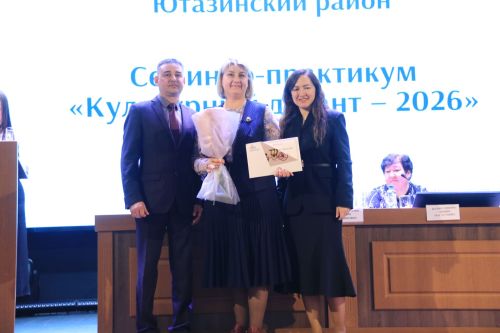 «Культурный десант» рукоплескал лучшим работникам отрасли