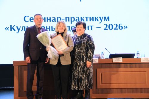 «Культурный десант» рукоплескал лучшим работникам отрасли