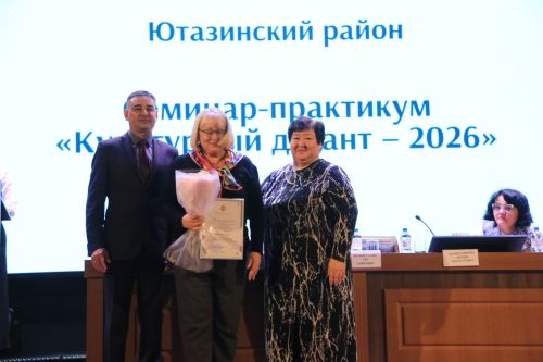 «Культурный десант» рукоплескал лучшим работникам отрасли