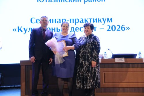 «Культурный десант» рукоплескал лучшим работникам отрасли