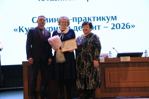«Культурный десант» рукоплескал лучшим работникам отрасли