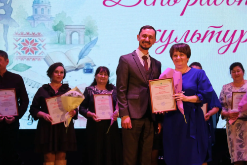 В районном Доме культуры чествовали работников сферы культуры