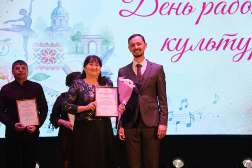 В районном Доме культуры чествовали работников сферы культуры