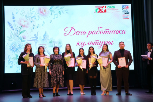 В районном Доме культуры чествовали работников сферы культуры