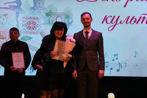В районном Доме культуры чествовали работников сферы культуры