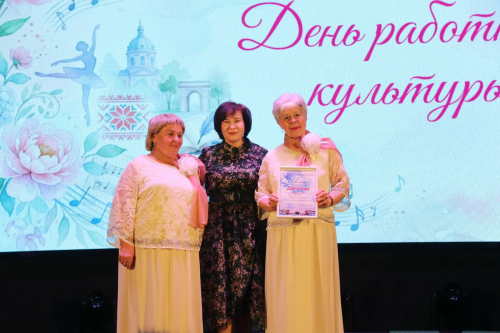 В районном Доме культуры чествовали работников сферы культуры