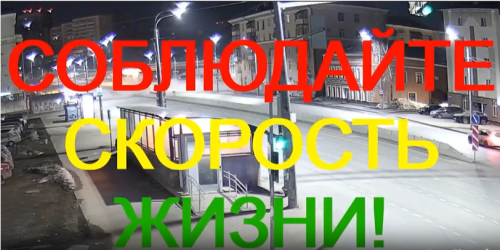 Влетел, перевернулся, сгорел: кадры жуткого ДТП с тремя погибшими