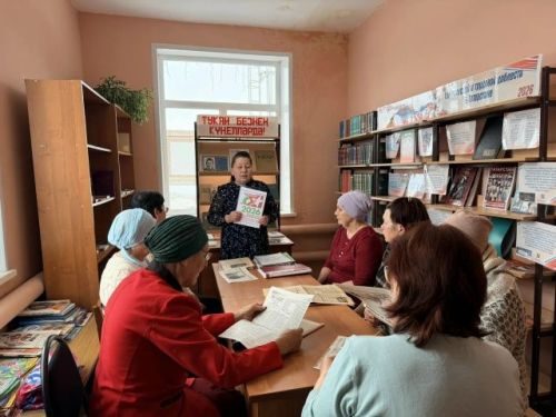 Трудовой подвиг земляков