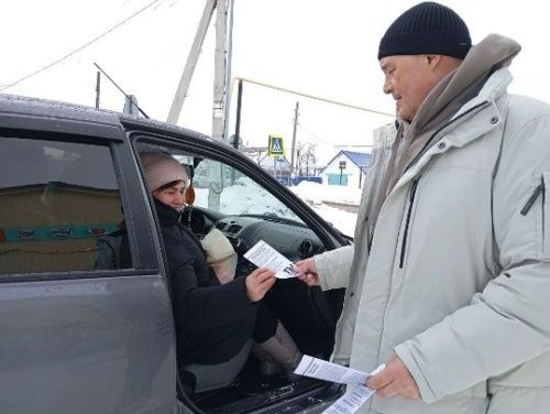 Боремся с коррупцией вместе