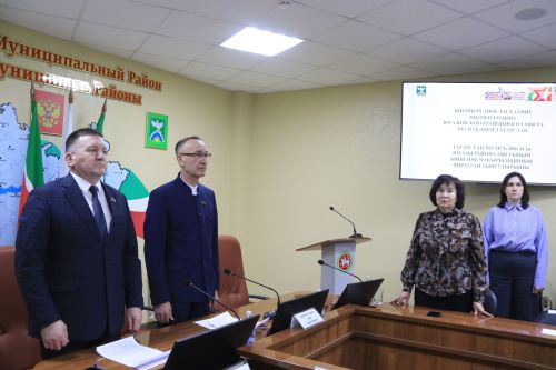 Землякам присвоено звание «Почетный гражданин»