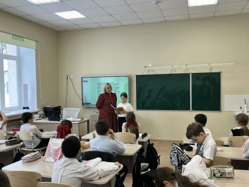 Путешествие в мир литературы