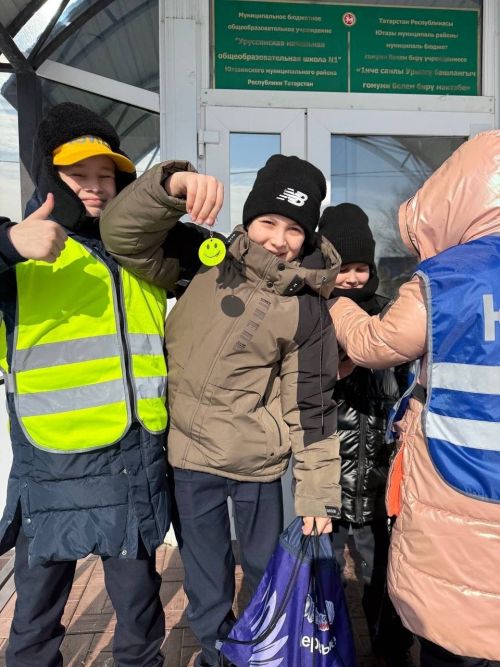 «Засветись!»: ЮИДовцы призывают стать заметнее