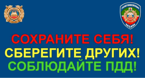 В Казани у злостного неплательщика арестовали автомобиль за долги в 4 млн рублей