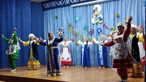 «Ради прекрасных дам»