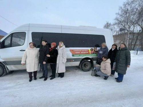 Стартовал социальный проект «Семейный автобус: традиции — в путь!» Управления ЗАГС Кабинета Министров РТ
