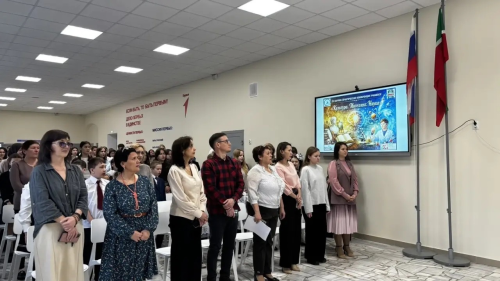 IX научно‑практическая конференция «Культура. Интеллект. Наука»