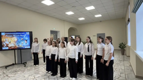 IX научно‑практическая конференция «Культура. Интеллект. Наука»