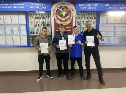 Юные таланты на «Абилимпиксе»: школьники показали мастерство на региональном этапе чемпионата
