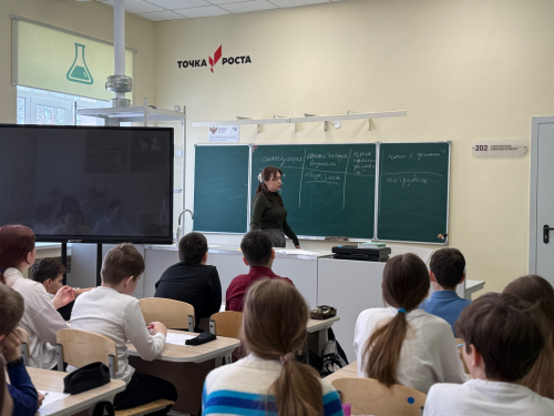 Через поступок к характеру: школьники поговорили о самовоспитании
