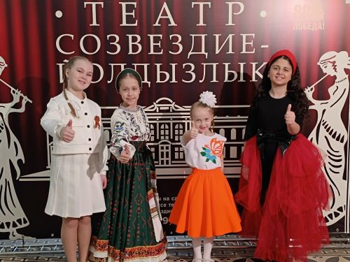 Ютазинские таланты завоевали победы на  фестивале «Созвездие-Йолдызлык» в Казани