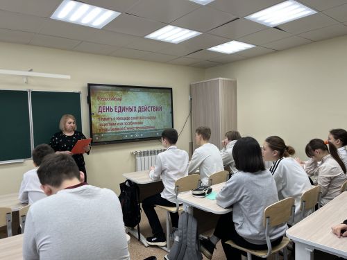 Геноцид: цифры и судьбы