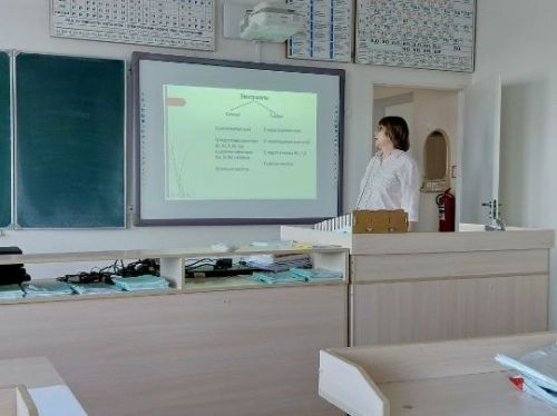 Семинар по подготовке к ГИА: учителя химии и биологии обменялись опытом