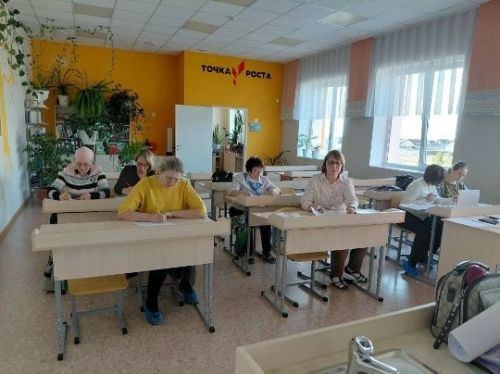Семинар по подготовке к ГИА: учителя химии и биологии обменялись опытом