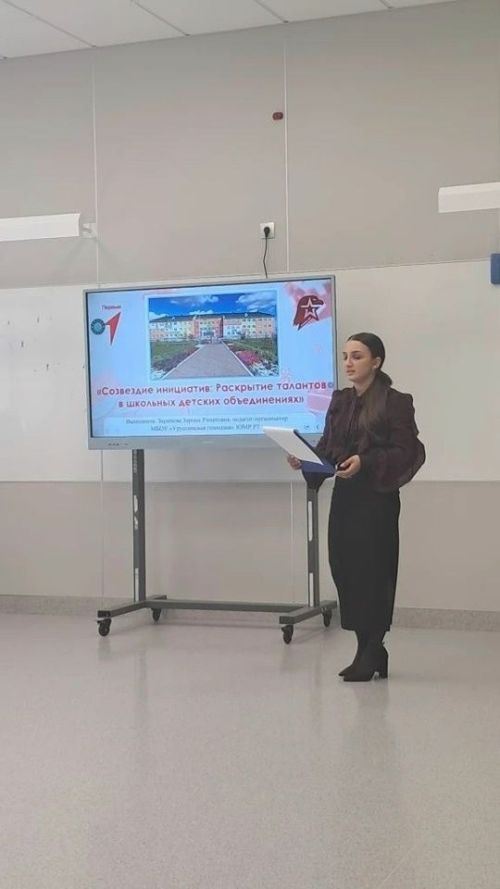 Педагоги Ютазинского района выступили на зональном этапе конкурса профмастерства