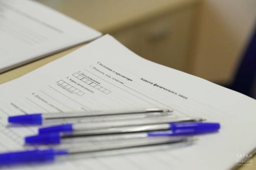 Татарстан вошёл в топ-10 регионов России по кредитной дисциплине