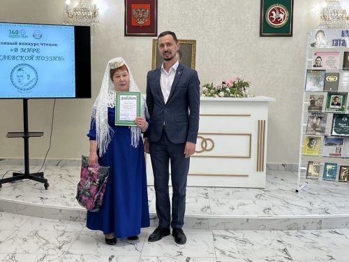 Конкурс чтецов памяти Габдуллы Тукая