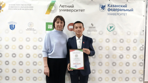 Юный талант из Ютазинского района покорил всероссийский конкурс