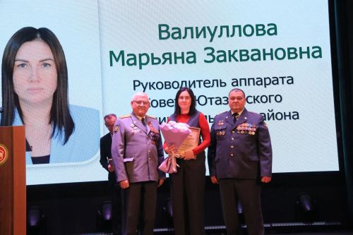 Отдел МВД России по Ютазинскому району: 35 лет на страже закона