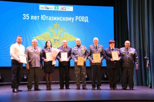 Отдел МВД России по Ютазинскому району: 35 лет на страже закона