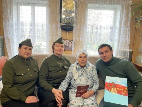 Помним и гордимся
