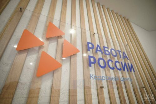 Профессиональные экскурсии становятся всё более привлекательными для молодёжи Татарстана