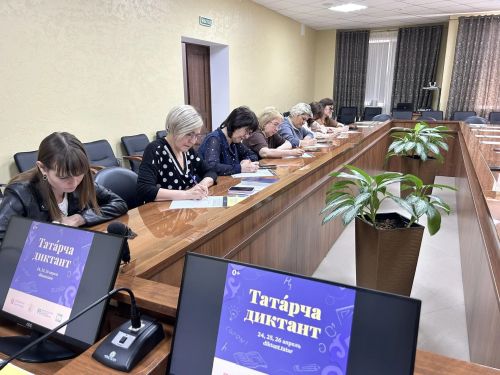 Ютазинцы успешно справились с диктантом