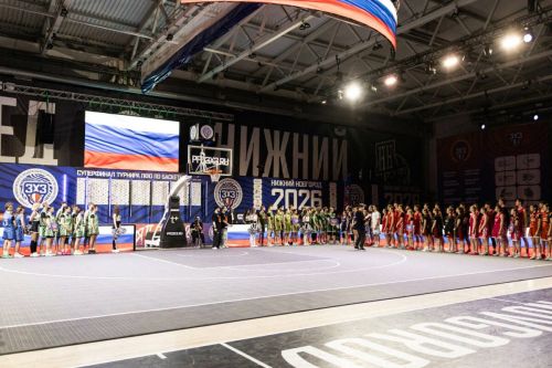 В Нижнем Новгороде стартовал суперфинал баскетбольного турнира ПФО: 56 команд борются за победу