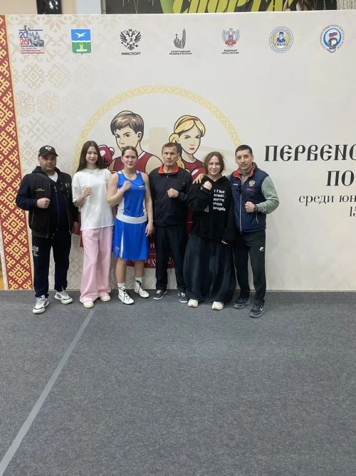 Достойное выступление спортсменки