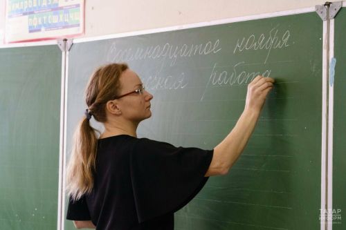 В Татарстане на выплаты учителям по программе «Земский учитель» направят 12 млн рублей