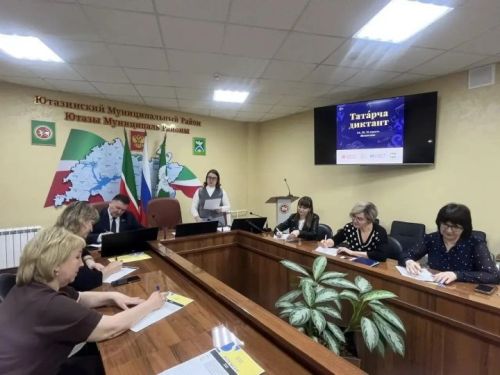 Ютазылылар диктантны уңышлы язды